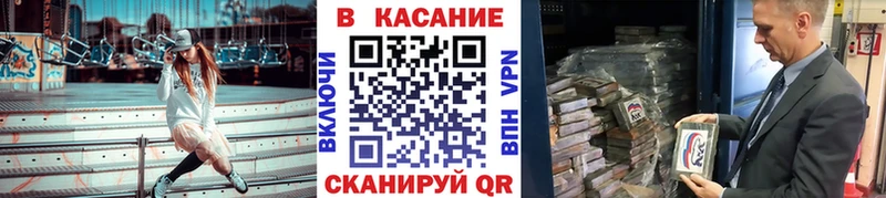 Купить наркотики цена Черкесск ГАШ  APVP  МЕГА как зайти  МЕФ 