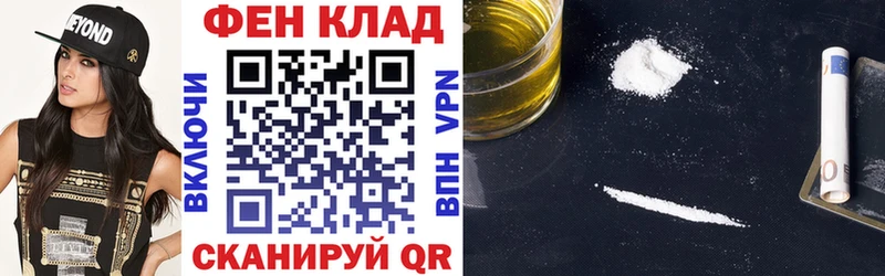 АМФЕТАМИН Premium  дарк нет телеграм  Черкесск 
