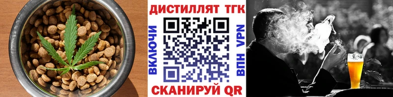 Canna-Cookies марихуана  маркетплейс какой сайт  Черкесск 