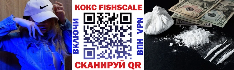 КОКАИН 98%  Черкесск 