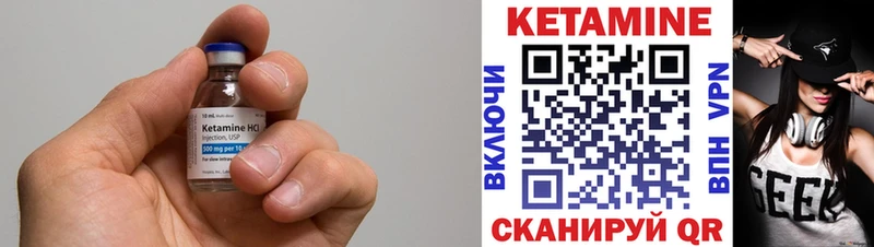 наркотики  KRAKEN онион  КЕТАМИН VHQ  Черкесск 