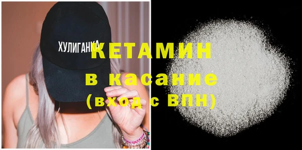 mdpv Алексеевка