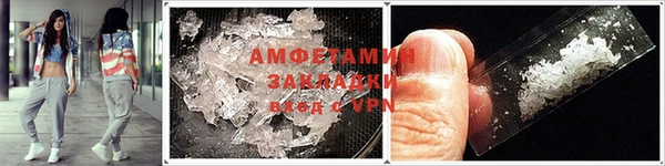 MDMA Алзамай