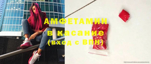 mdpv Алексеевка