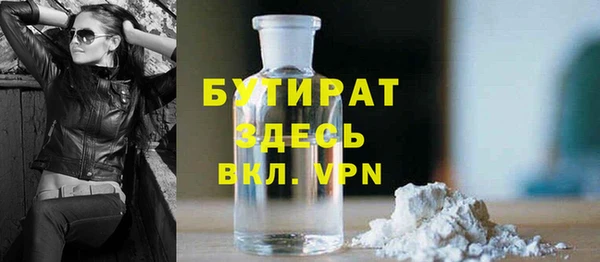 spice Алексин