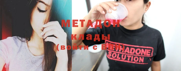 mdpv Алексеевка