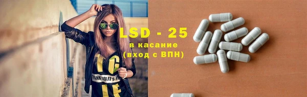 mdpv Алексеевка