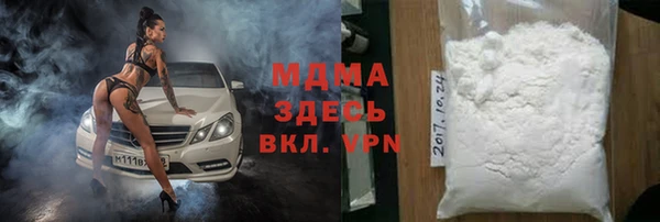 MDMA Алзамай