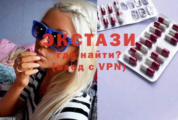spice Алексин