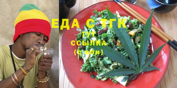 spice Алексин