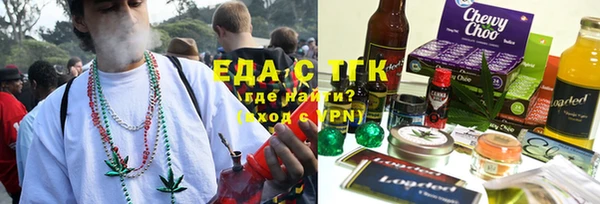 прущие грибы Ветлуга