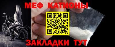 а пвп мука Рыбинск