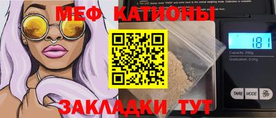 экстази Рязань