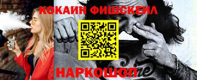 альфа пвп VHQ Рузаевка