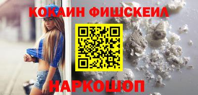 а пвп мука Рыбинск