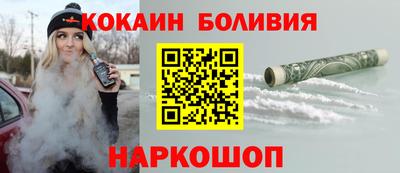 альфа пвп VHQ Рузаевка