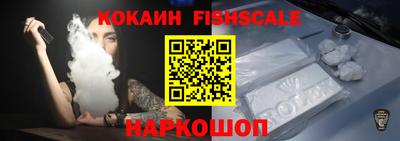 а пвп мука Рыбинск