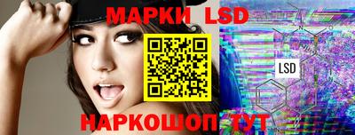 экстази Рязань