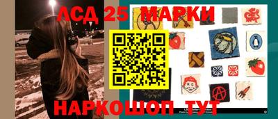 экстази Рязань