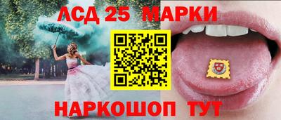 экстази Рязань