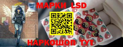 экстази Рязань