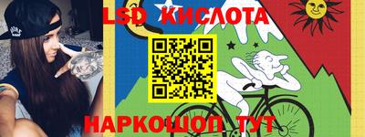 альфа пвп VHQ Рузаевка