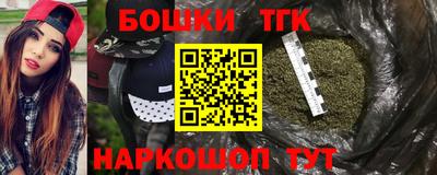 экстази Рязань