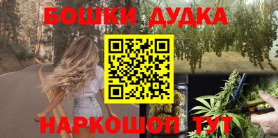 а пвп мука Рыбинск