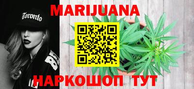 альфа пвп VHQ Рузаевка