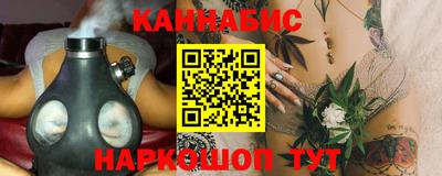 а пвп мука Рыбинск