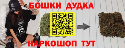 альфа пвп VHQ Рузаевка