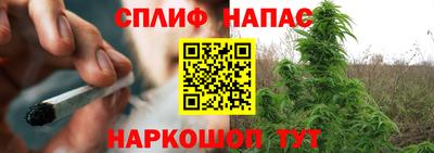 экстази Рязань
