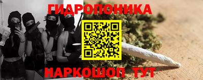 экстази Рязань