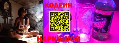 экстази Рязань