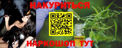 экстази Рязань