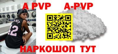 экстази Рязань