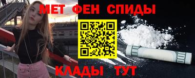 а пвп мука Рыбинск