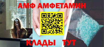 а пвп мука Рыбинск