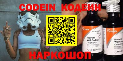 а пвп мука Рыбинск