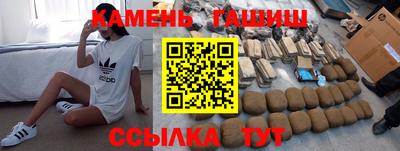 а пвп мука Рыбинск