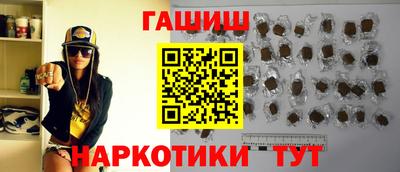экстази Рязань