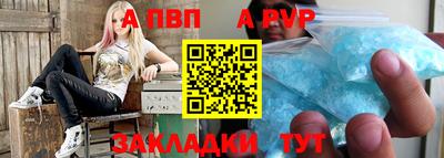 экстази Рязань