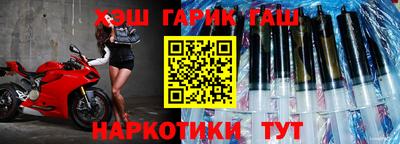 экстази Рязань