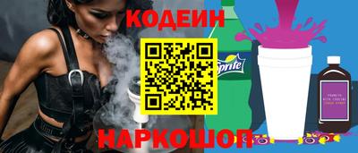 экстази Рязань