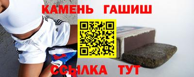 экстази Рязань