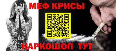 экстази Рязань