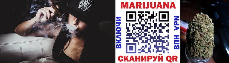 где купить наркотик  Черкесск  Каннабис VHQ 
